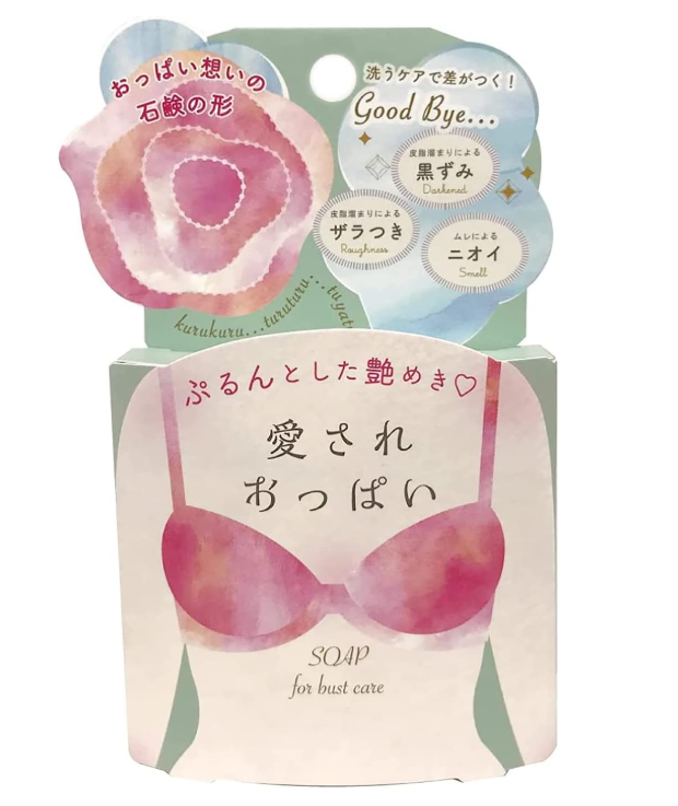펠리칸 가슴케어 스크럽 비누 70g